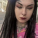 Tina, 27 лет