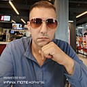 Максим, 41 год