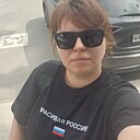 Карина, 25 лет