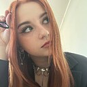 Dxshixx, 19 лет