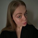 Софа, 19 лет