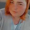 Ирина, 28 лет