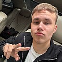 Максим, 18 лет