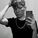 Сергей, 22 года