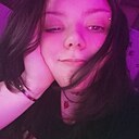 Луна, 23 года