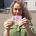 Виктория, 38 лет