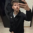 Никита, 18 лет