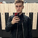 Валерий, 20 лет