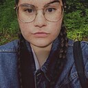 Любовь, 20 лет