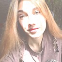 Полина, 22 года