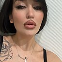 Lina, 29 лет