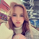 Валерия, 20 лет