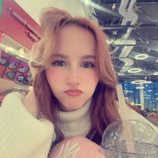 Фотография девушки Валерия, 20 лет из г. Владивосток