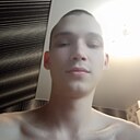 Андрей, 22 года