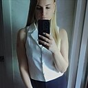 Клавдия, 27 лет