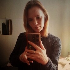 Фотография девушки Ирина, 35 лет из г. Новый Уоян