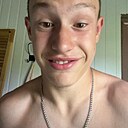 Даня, 18 лет