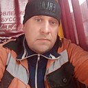 Александр, 41 год