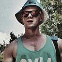 Александр, 32 года