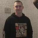 Матвей, 18 лет