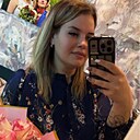 Uragankatrin, 33 года