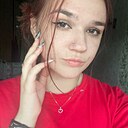 Полина, 19 лет