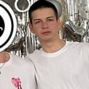 Артём, 18 лет