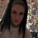 Альбіна, 20 лет