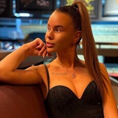 Фотография девушки Ульяна, 22 года из г. Новосибирск