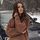 Эмилия, 28 лет