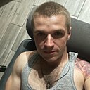Станислав, 29 лет