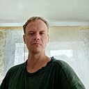 Слава, 30 лет