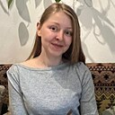 Диана, 45 лет