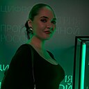 Даша, 26 лет