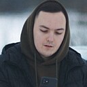No, 25 лет