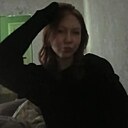 Алина, 18 лет