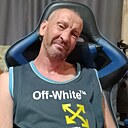 Денис, 46 лет