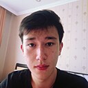 Алишер, 20 лет