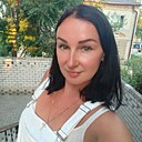 Карина, 34 года