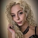 Арина, 31 год
