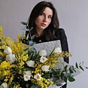 Тина, 19 лет