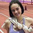 Александра, 22 года
