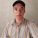 Максим, 19 лет