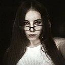 Татьяна, 18 лет