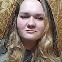 Лина, 23 года