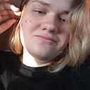 Лина, 23 года