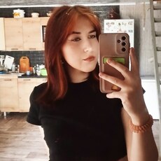 Фотография девушки Лизавета, 19 лет из г. Таганрог