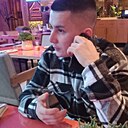Дамир, 22 года