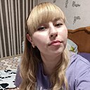 Татьяна, 26 лет