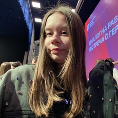 Фотография девушки Алиночка, 21 год из г. Москва